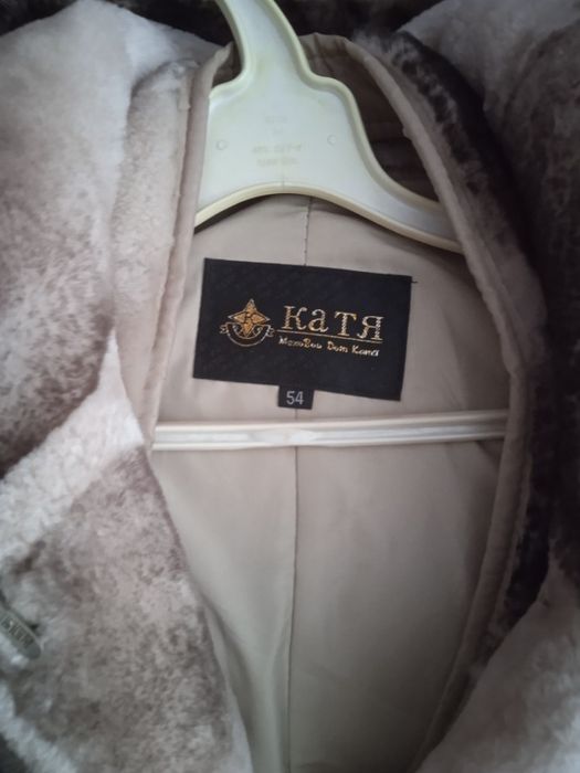 Продам шубу мутон