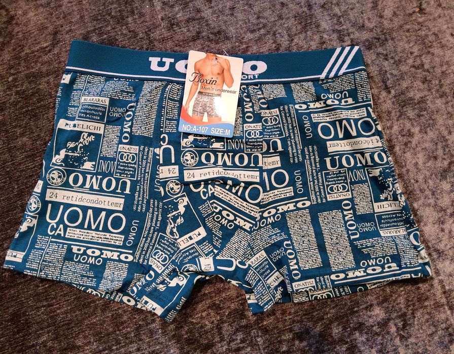 Мъжки боксерки - UOMO
