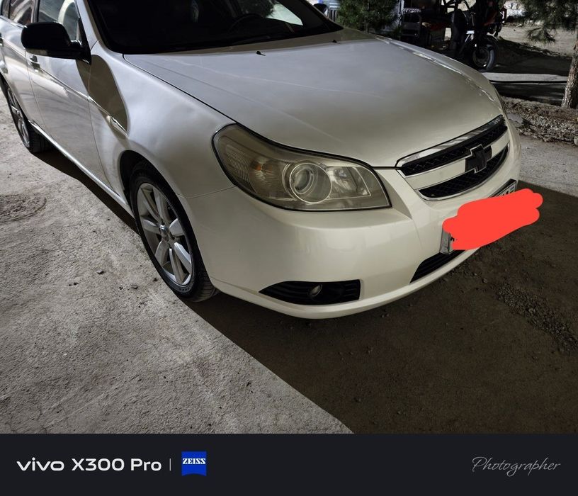 Epica сотилади 2010 жемчуг