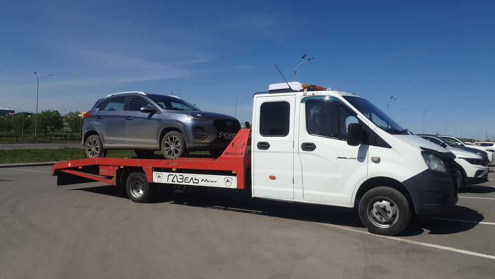 Эвакуатор Осакаровка