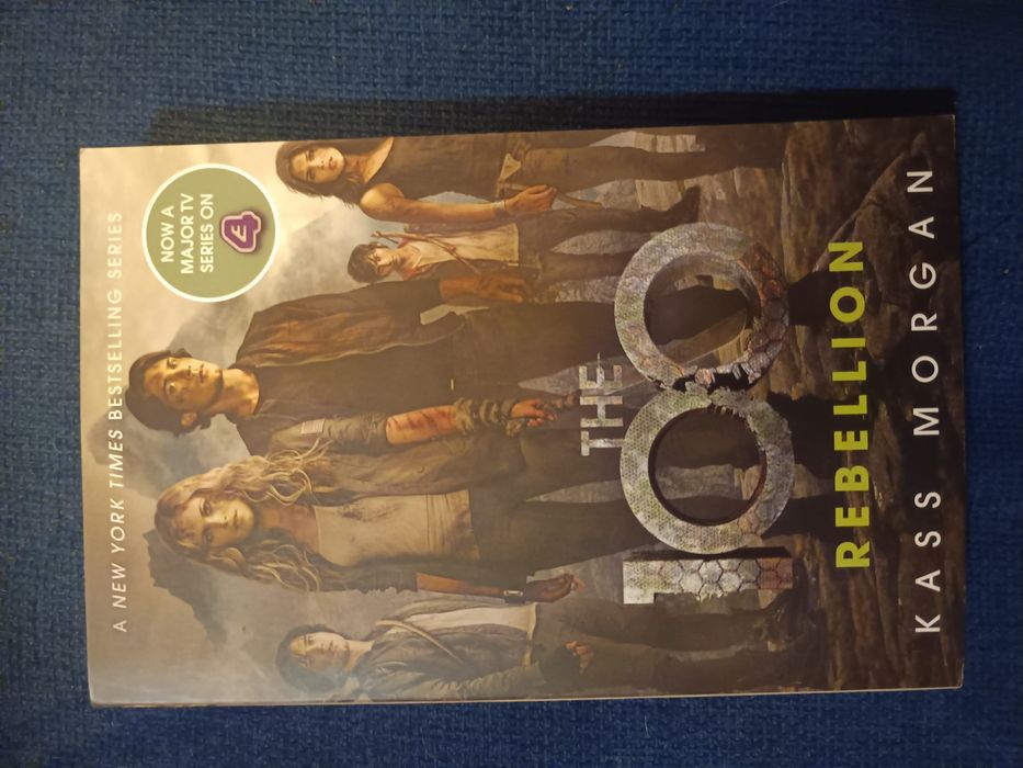 Силмарилион - Толкин, "Лабиринтът" и др.