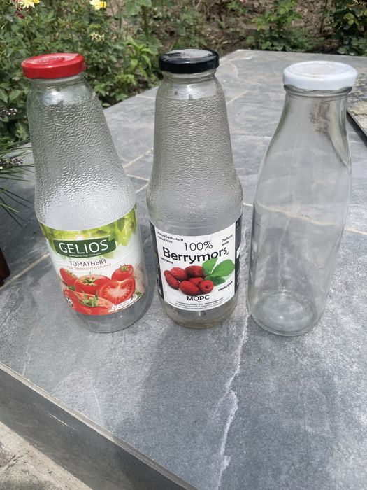 Бутылки стеклянные