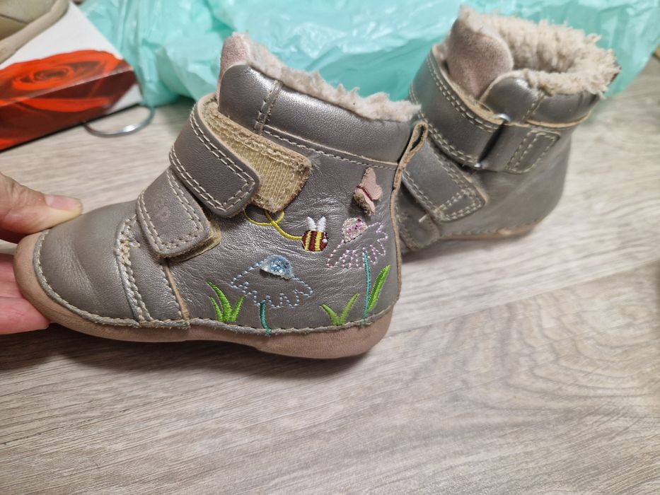 Vand ghetute fetita, DD step