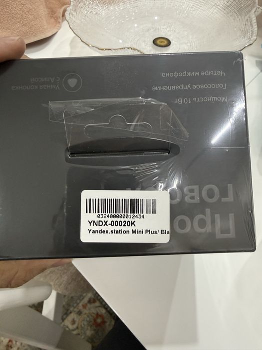 Продам яндекс станцию мини