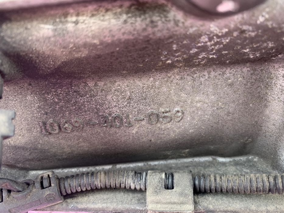 Cutie viteze BMW E60 E90 E87 2.0D 1069-401-059