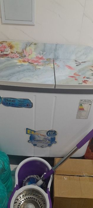 Ocean.Pol avtomat