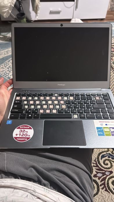 Ноутбук Prestiqio