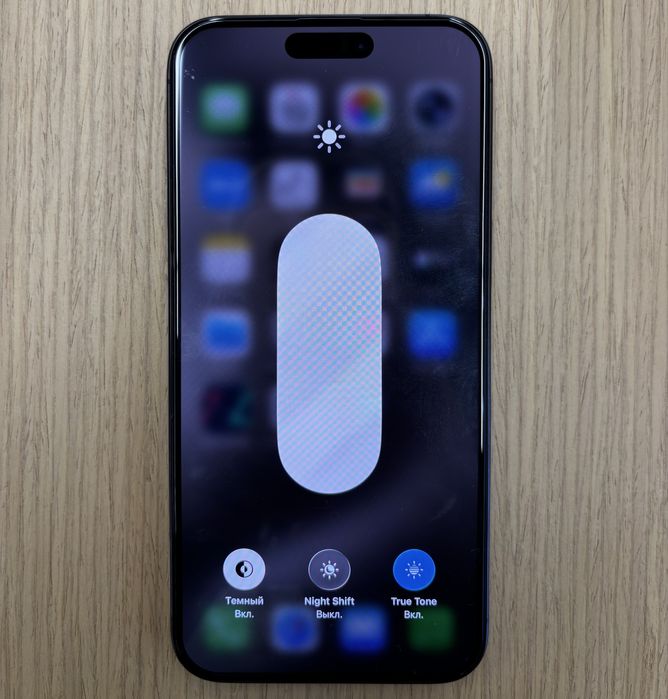 iPhone 15 Pro Max 256  Black Titanium  EAC