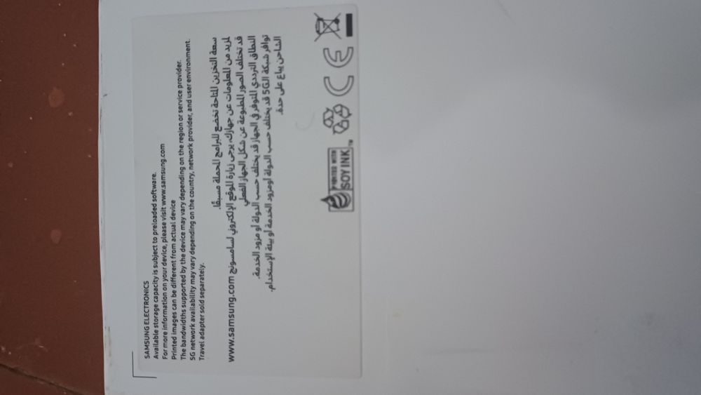 Samsung galaxy a34 5g