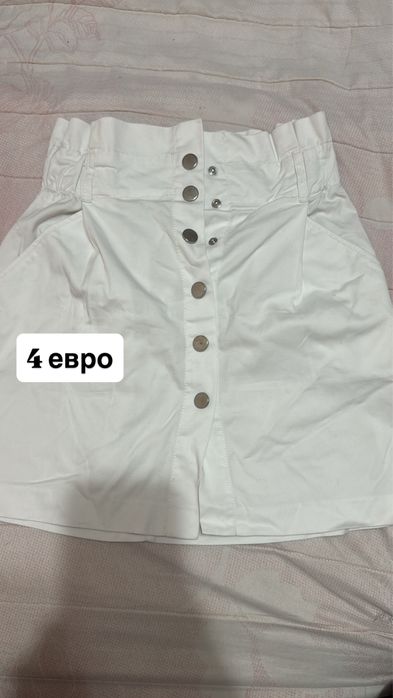 Поли, къси гащи и комплекти до 7 евро