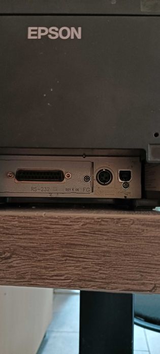 Imprimanta termica TM-T20III