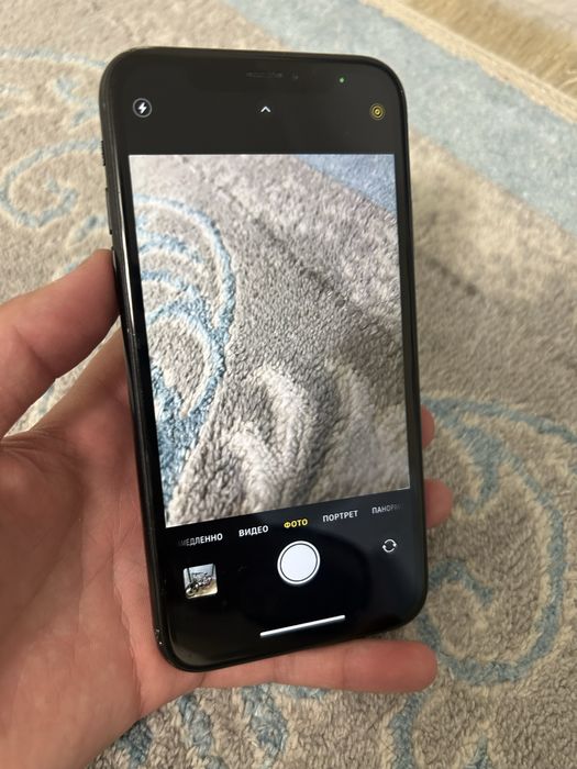 Обмен айфон хр или продажа