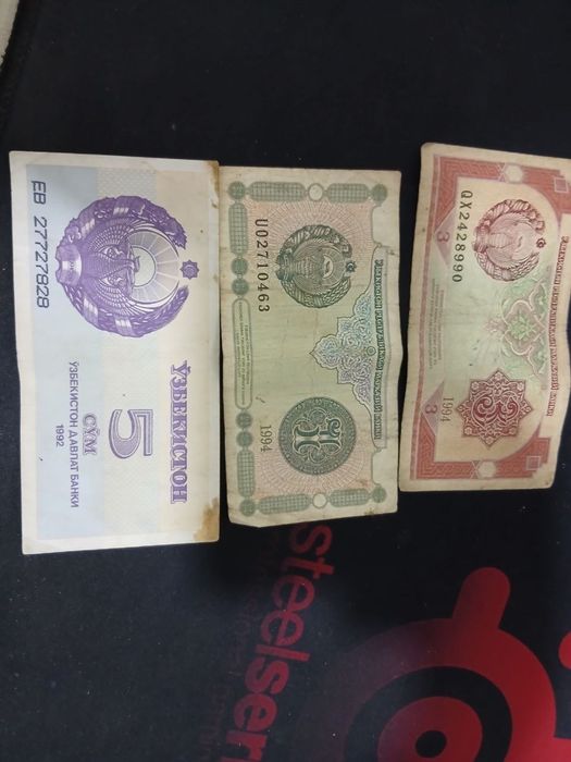 35 различных видов валют для тех,кто интересуется коллекционированием