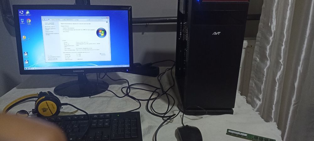 Компьютер в комплекте