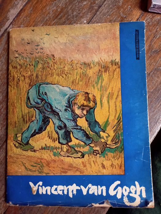 колекция   книги