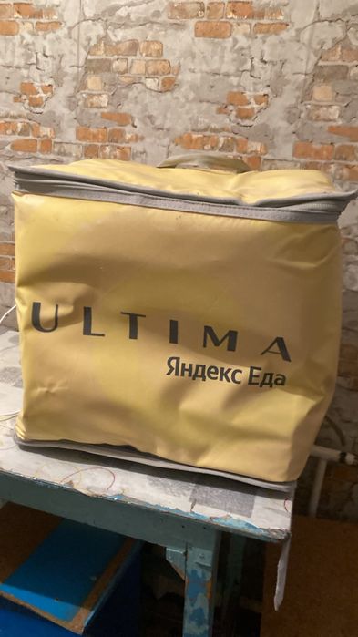 Термосумка для доставка