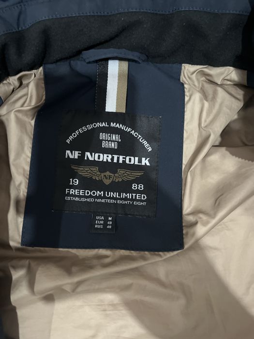 Куртка демисезон