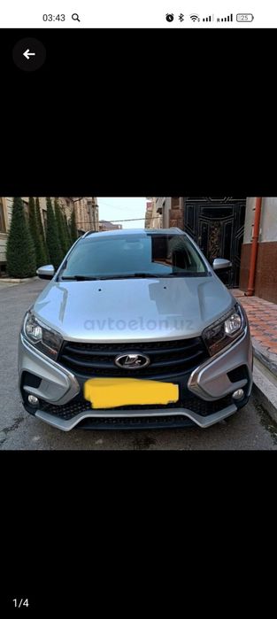 Лада Х Рей кросс