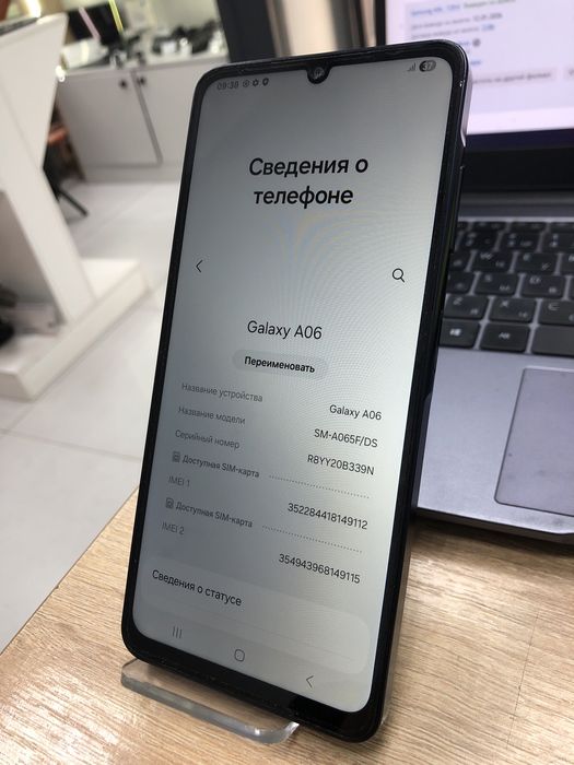 Samsung galaxy a06 128gb (p25)