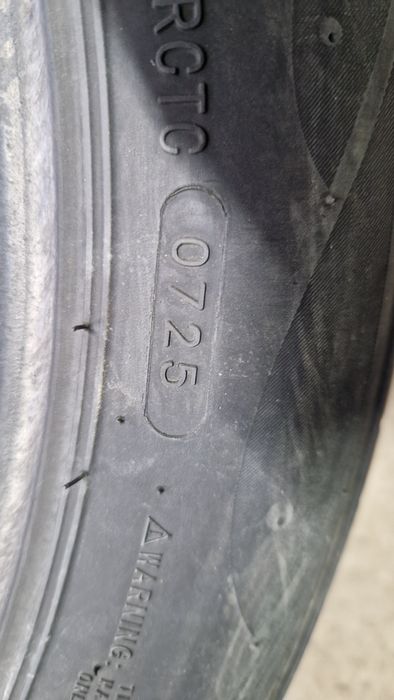 Продам летние шины