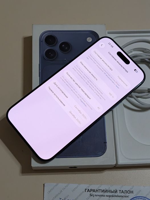 iPhone 17 Pro Max 256 gb ёмкость 100 цикл 42