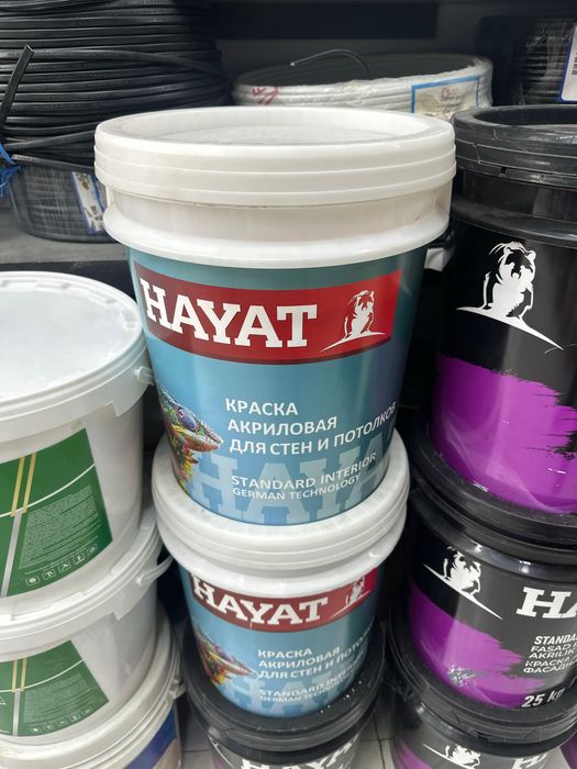 HAYAT KIRASKA emylsiya  optom narxlarda