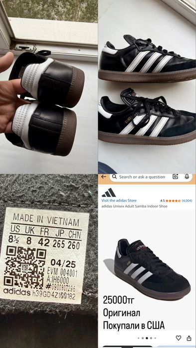 Аяқ киім Продам обувь