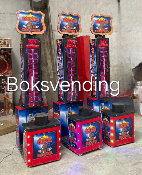 Детски и Големи Боксови круши