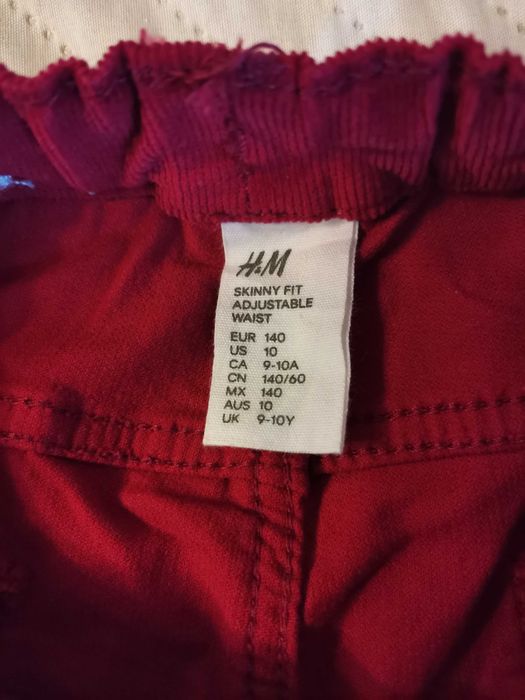 Детски панталон за момиче