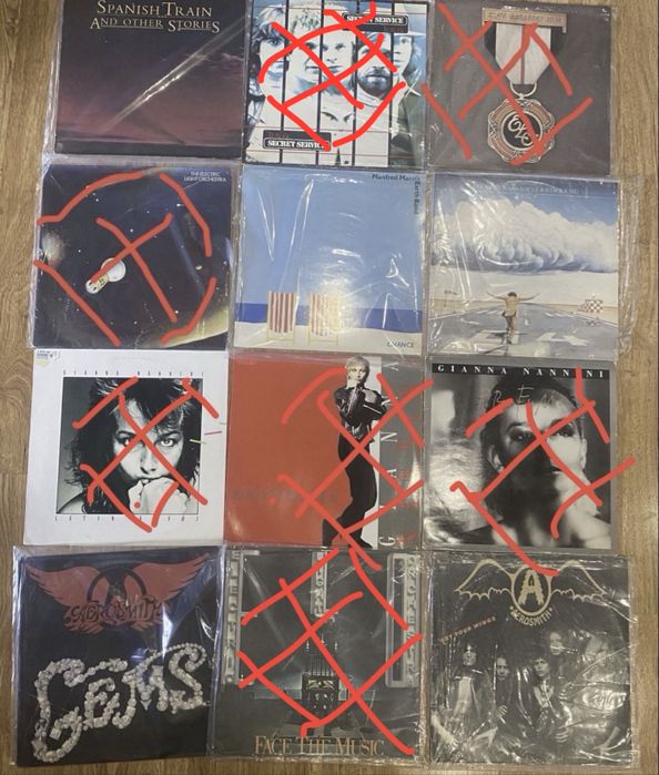 Виниловые пластинки