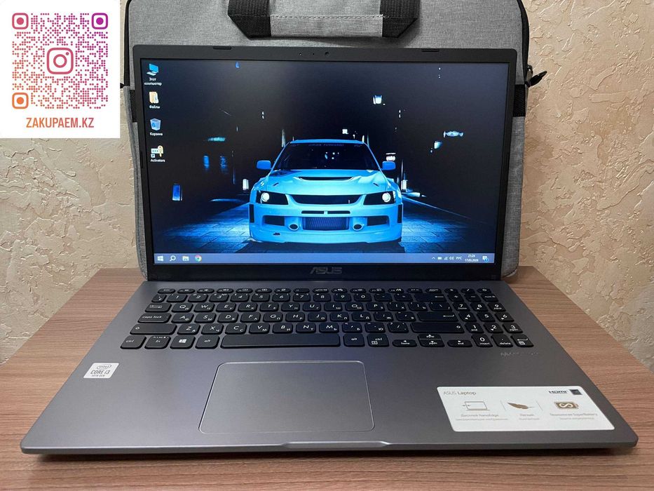 Asus X509 /Core i3-1005G/8Gb Ram/256Gb ssd m2/intel graphics/