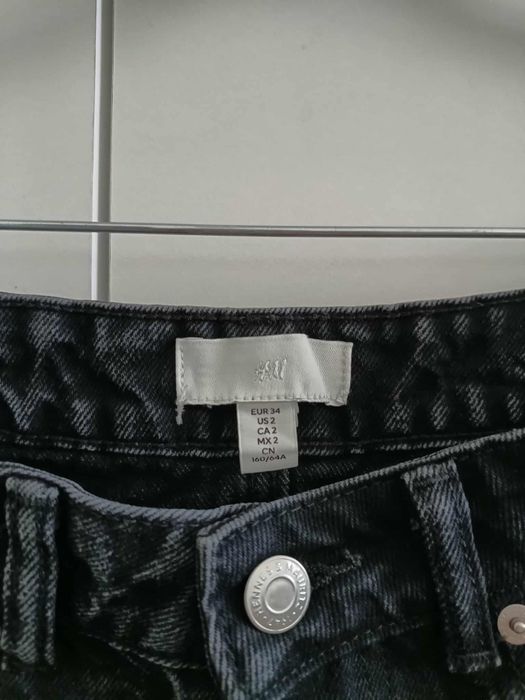 Дамски къси дънки H&M