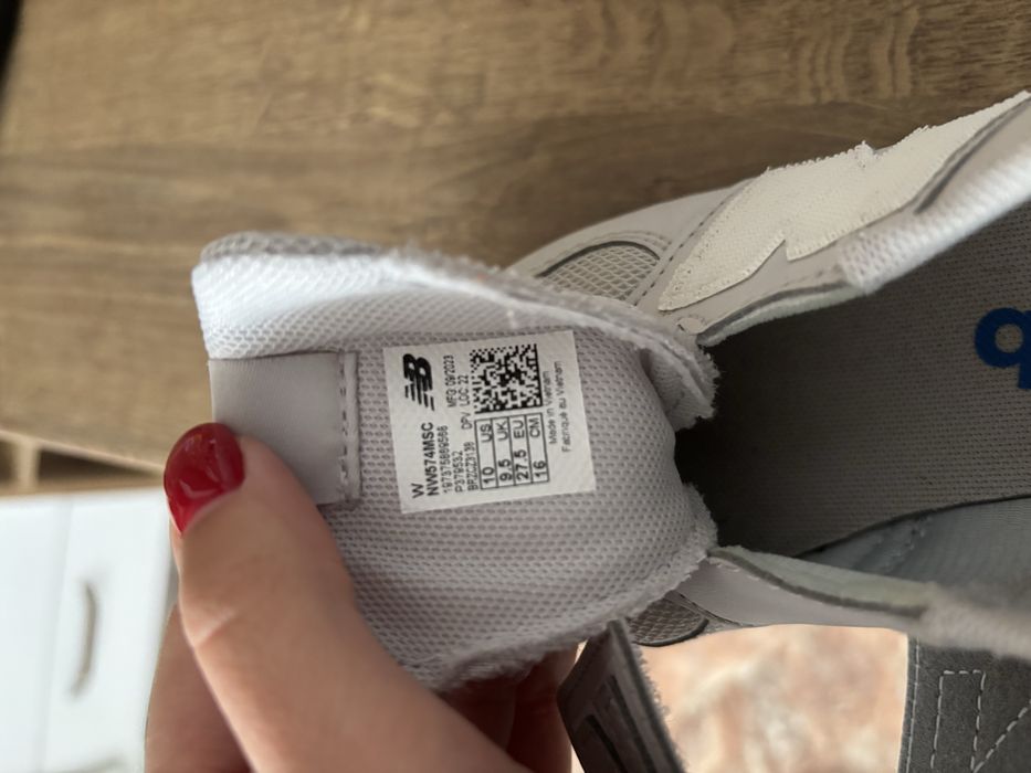 Детски маратонки New balance