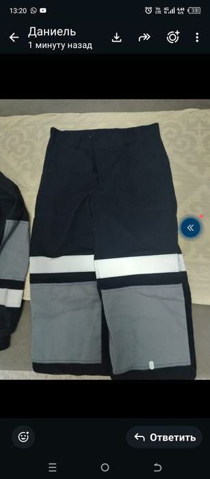 Продам новую спецовку