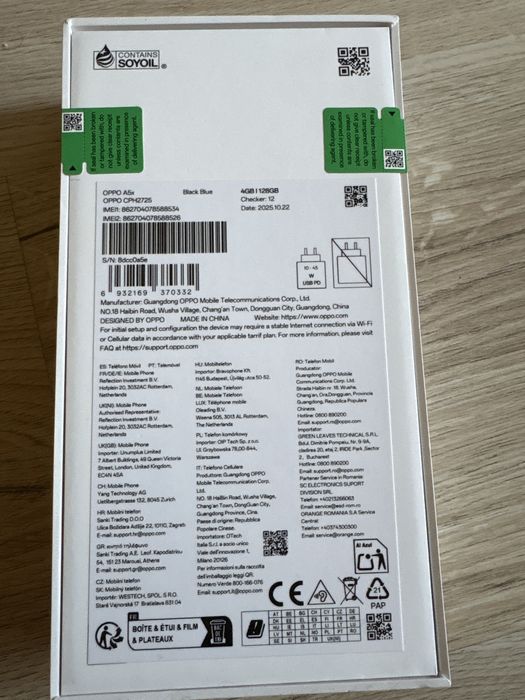 Продавам нов запакован OPPO A5x - отлично сътояние, надежден и стилен!