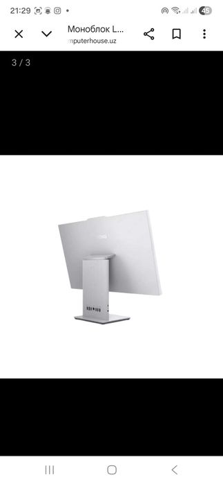 Моноблок Леново янги