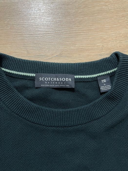 Hugo Boss Akanicos мъжки пуловер L