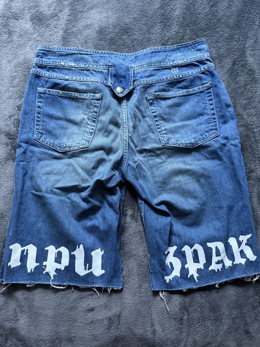 Prizrak x Just Cavalli limited edition ( чисто нови )