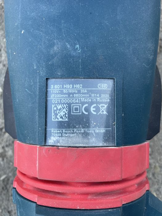 Bosch gws 24-230 lvi