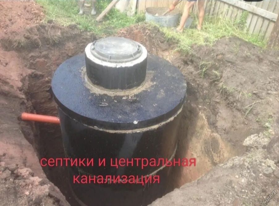 Водопровод методом ГНБ, оформление проекта