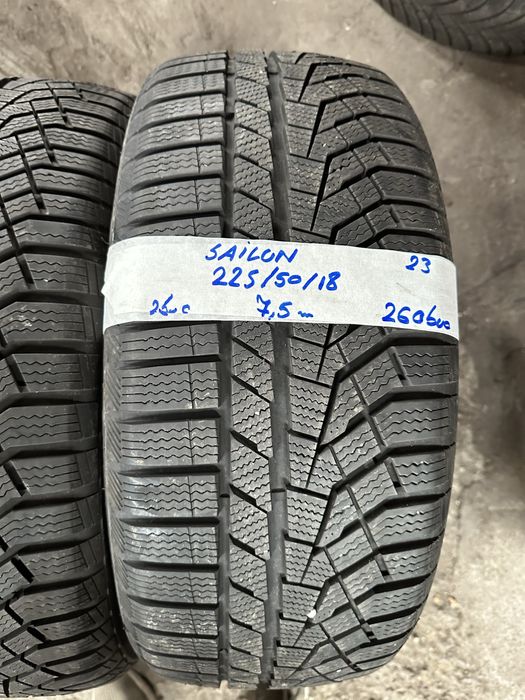 225 50 18 Sailun iarna