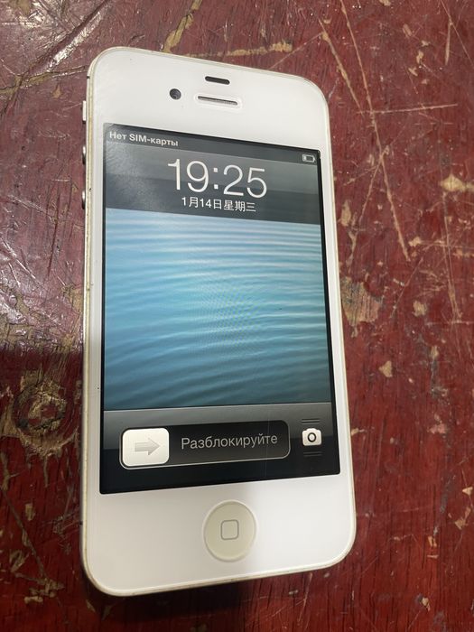 Продам Iphone 4s 16 GB