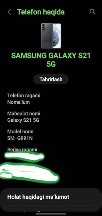 Samsung S21 5G 8/256