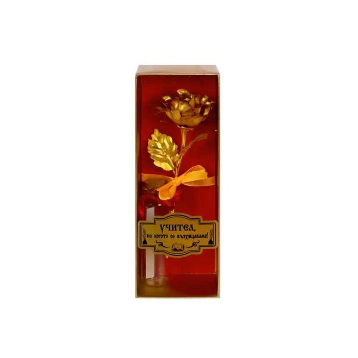 стъклена фото рамка с послание