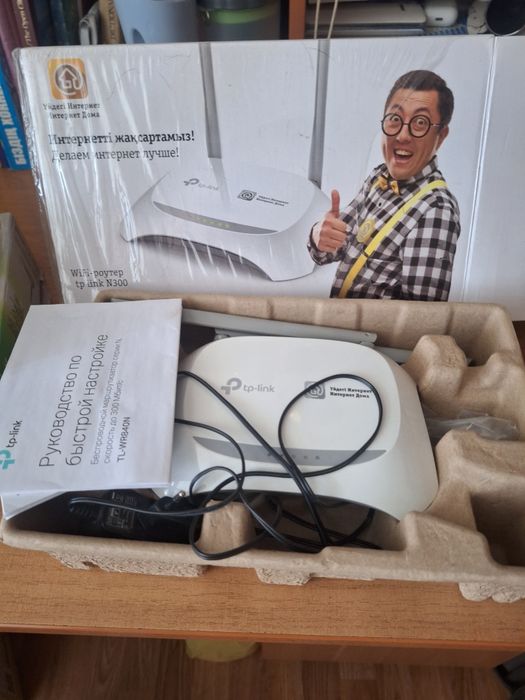 Модем,роутер Dlink ,Сипы Cisco