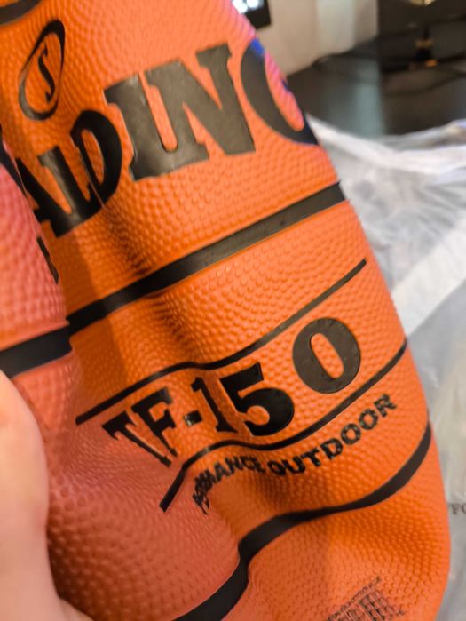 Баскетболна топка Spalding TF-150