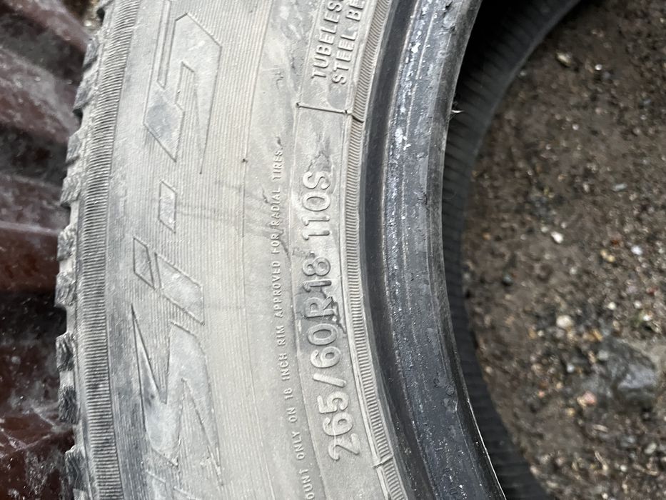 Продаю шины зимние