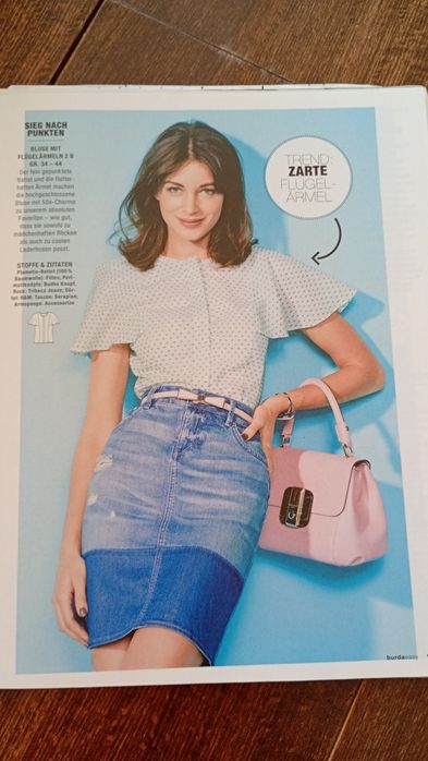 Списания с кройки BURDA/ Boutique