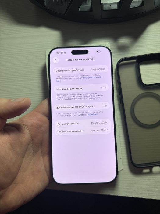 Iphone 16 pro max 256gb