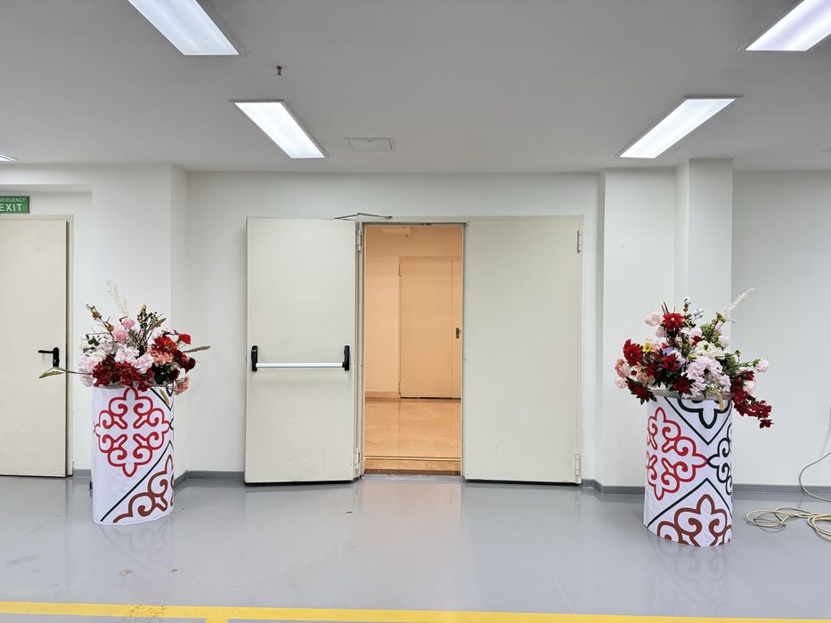 Наурыз оформление